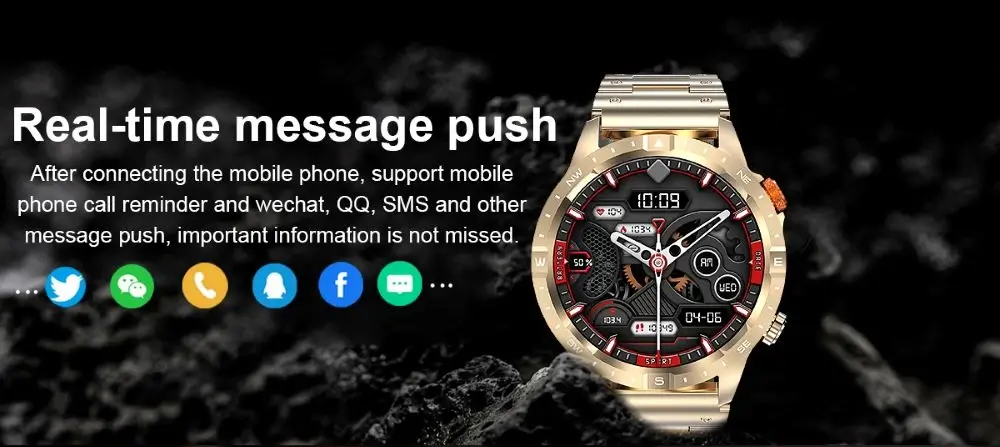 Message push