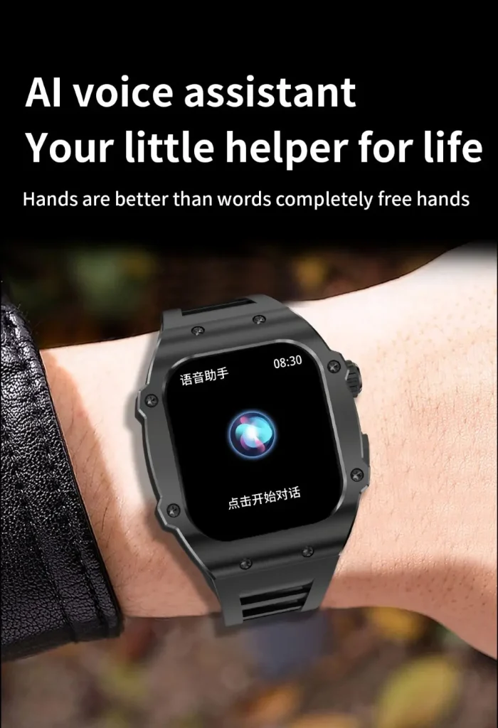 Ai voice assistant